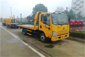 新干附近24小时救援车电话