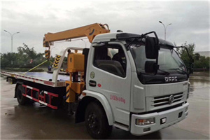 新干24小时道路救援服务