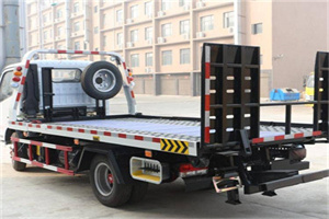 新干24小时道路救援电话