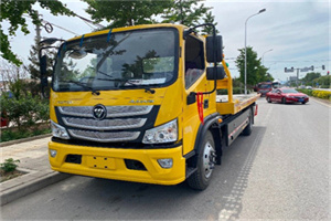 新干汽车救援头像