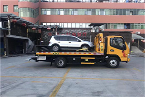 新干附近汽车拖车电话