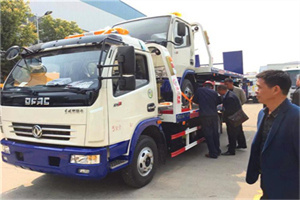 新干汽车道路救援拖车价格